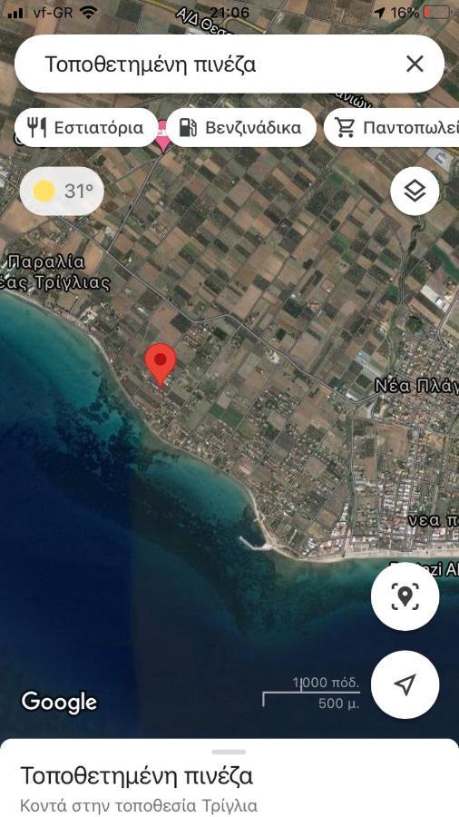 فيلا نيا بلاجيافي Breeze House المظهر الخارجي الصورة